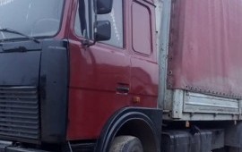 Перевозки грузов услуги. Заказ грузоперевозки.