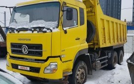 Самосвал 20 куб