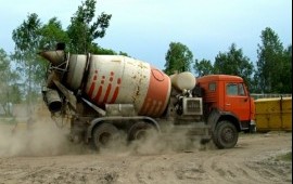 Аренда бетоносмесителя