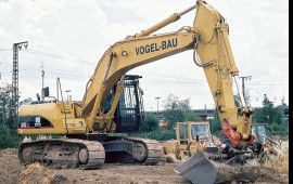 Аренда Экскаваторов JCB Услуги спецтехники