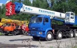 Аренда Экскаваторов JCB Услуги спецтехники