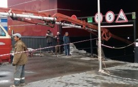 Швинг 18м бетононасос аренда, бетон доставка.