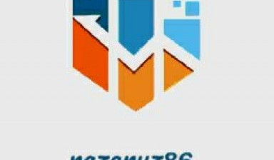 Грузчики Сургут. Услуги квартирный переезд.