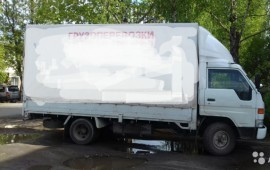 Грузоперевозки услуги. Переезды.
