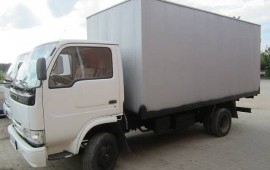 Грузоперевозки услуги, заказ фургон