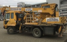МАНИПУЛЯТОР+КРАН 5тон 22 метра