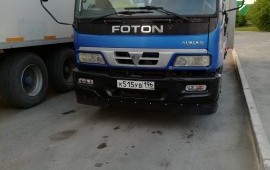 Грузоперевозки по России