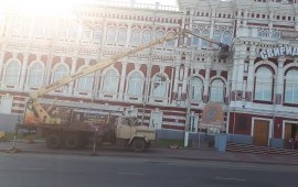 Агп 28 телескоп