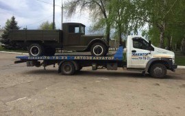 Служба эвакуации автомобилей АвтоДруг173