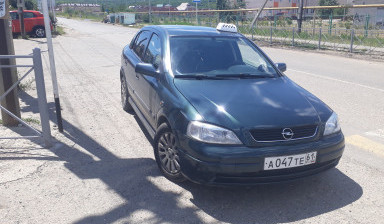 Услуги такси