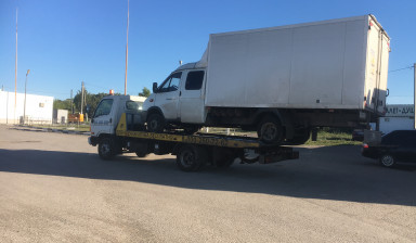 8-927-276-80-80 Эвакуатор 308080 - услуги, заказ.