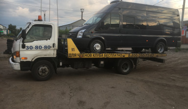 8-927-276-80-80 Эвакуатор 308080 - услуги, заказ.