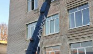 Аренда услуги автовышек автокранов СПБ область