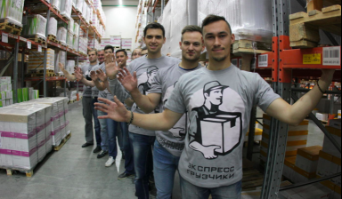 Грузчики в Севастополе от Экспресс Грузчиков в Севастополе