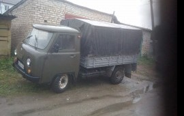ГРУЗОПЕРЕВОЗКИ УСЛУГИ. ГОРОД, МЕЖГОРОД