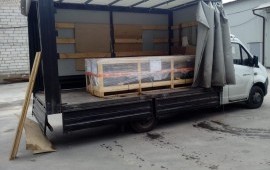 ГРУЗОПЕРЕВОЗКИ БУКСИРОВКА УСЛУГИ ЗАКАЗ