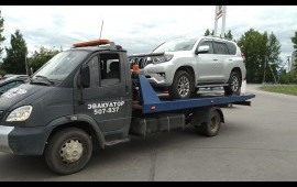 Эвакуатор 8-911-501-78-37 услуги заказ