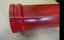 Запчасти для бетононасоса.