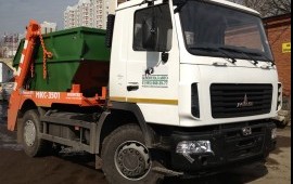 Вывоз строительного мусора в Одинцово, Москва, МО