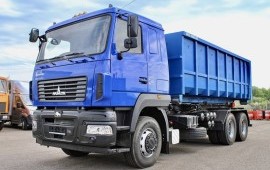 Вывоз строительного мусора в Одинцово, Москва, МО