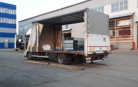 Грузоперевозка до 5 тонн гидроборт услуги, заказ.