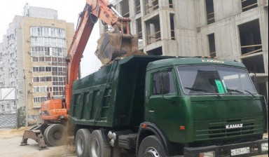 Доставка Песка, Щебня, Вывоз Мусора.