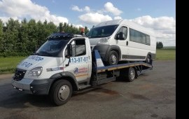 8-910-790-09-10 Эвакуатор услуги заказ