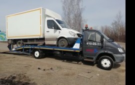 8-910-790-09-10 Эвакуатор услуги заказ