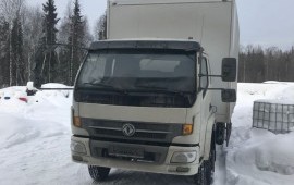 Переезды