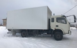 Переезды