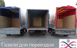 Квартирный переезд попутно из ХМАО по РФ