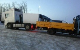 8-967-470-68-68 Эвакуатор, грузовой автоэвакуатор.