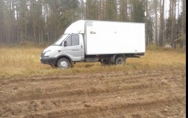 Грузоперевозки