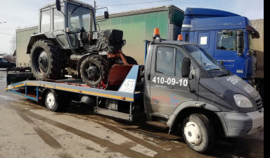 ЭВАКУАТОР 24 (Ч). ЗАКАЗ, УСЛУГИ evakuatory-so-sdvijnoy-platformoy