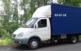 Грузоперевозки Газелью. Переезды. Город, межгород.