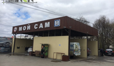 Изготовление и монтаж металлоконструкций.