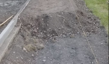 Благоустройства