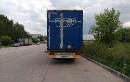 Перевозчик грузов 20 тонн. Длинномер тентованный.