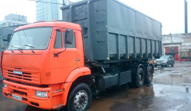 Вывоз Строительного Мусора
