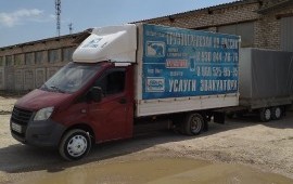 Грузоперевозки по России, услуги грузчиков.
