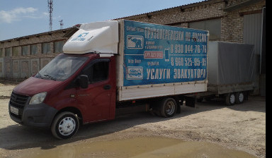 Грузоперевозки по России, услуги грузчиков. в Калуге