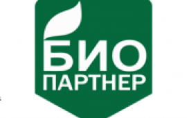 Вакансия Менеджер транспортного отдела / диспетчер