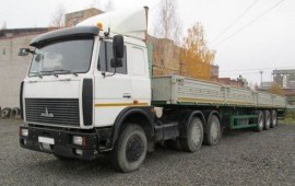 ГРУЗОПЕРЕВОЗКИ УСЛУГИ. ШАЛАНДА БОРТОВОЙ
