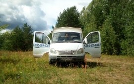 Грузоперевозки