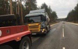 Грузовой эвакуатор во Владимирской об 89307401238