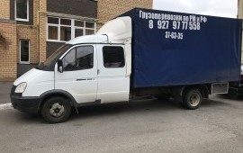Грузоперевозки 24 часа в Атемаре