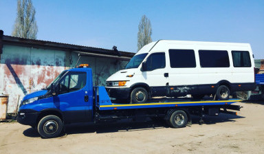 8-920-586-98-31 Эвакуатор Белгород Круглосуточно