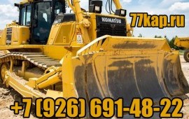 Бульдозеры 14 - 30 тонн CAT, Komatsu, Shantui.