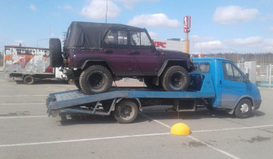 8-963-978-67-96 Эвакуатор до 2,5 тонн. evakuatory-s-lomanoy-platformoy