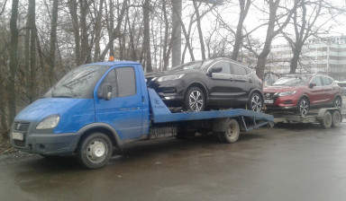 8-963-978-67-96 Эвакуатор до 2,5 тонн. evakuatory-s-lomanoy-platformoy